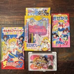 Vintage 90s Sailor Moon Lot Paper Doll Booklet Paint Set Art Sets RARE NEW